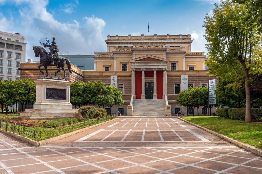 Athens city center