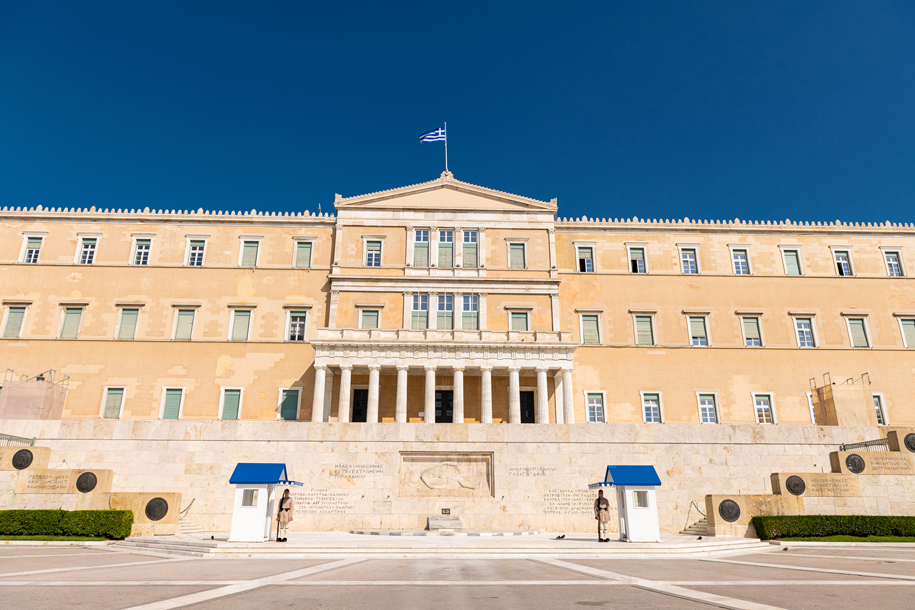 Hellenic Parliament